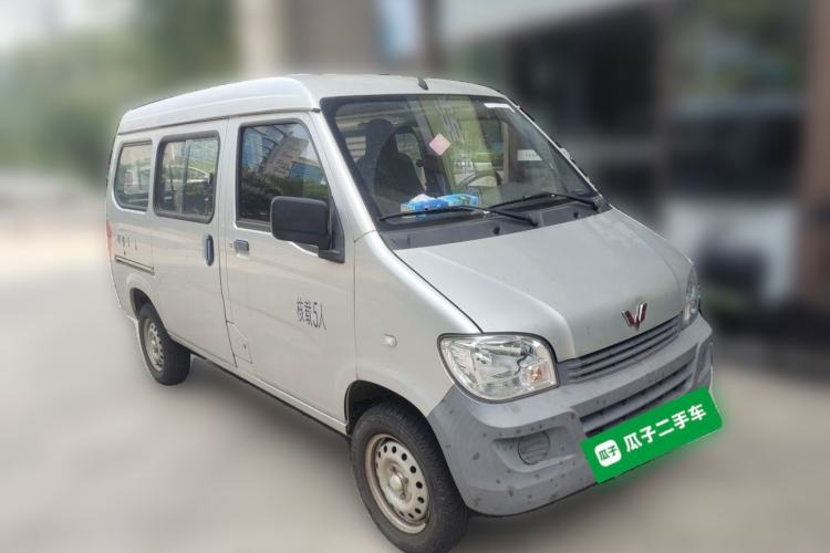Used Wuling Zhiguang 2020 1.2L Practical Model China VI LSI Front Right 45 Deg