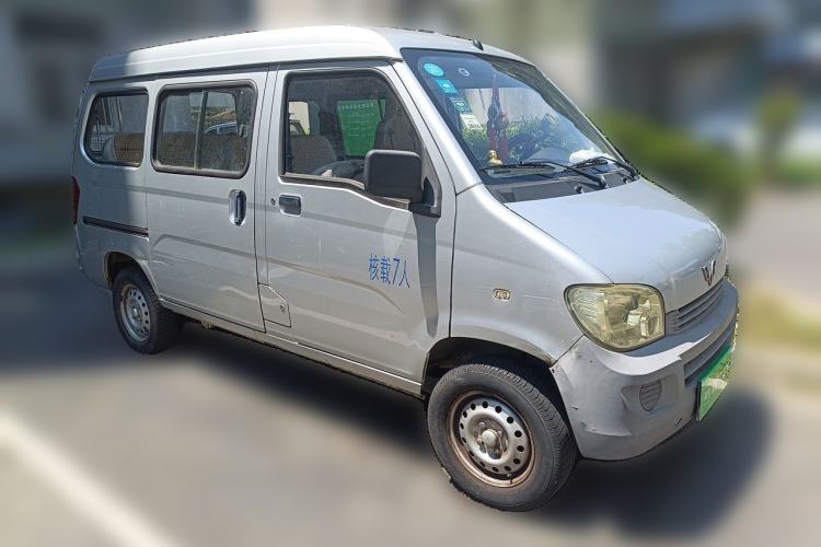 Used Wuling Zhiguang 2020 1.2L Practical Model China VI LSI Front Right 45 Deg