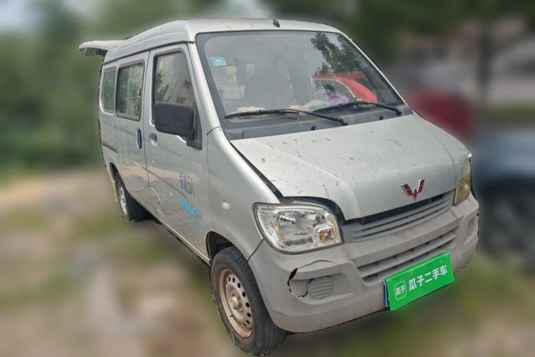 Used Wuling Zhiguang 2020 1.2L Practical Model China VI LSI Front Right 45 Deg