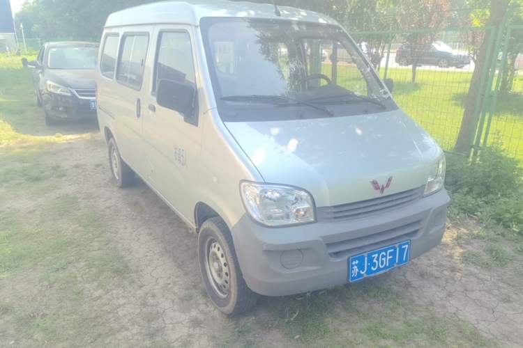 Used Wuling Zhiguang 2020 1.2L Practical Model China VI LSI Front Right 45 Deg