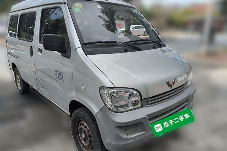 Used Wuling Zhiguang 2020 1.2L Practical Model China VI LSI Front Right 45 Deg