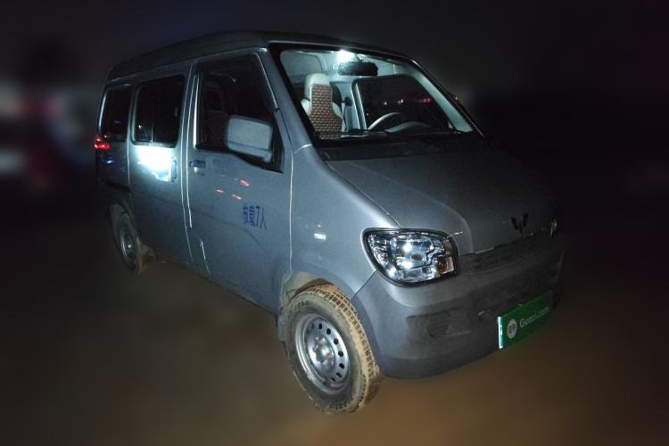 Used Wuling Zhiguang 2020 1.2L Practical Model China VI LSI Front Right 45 Deg