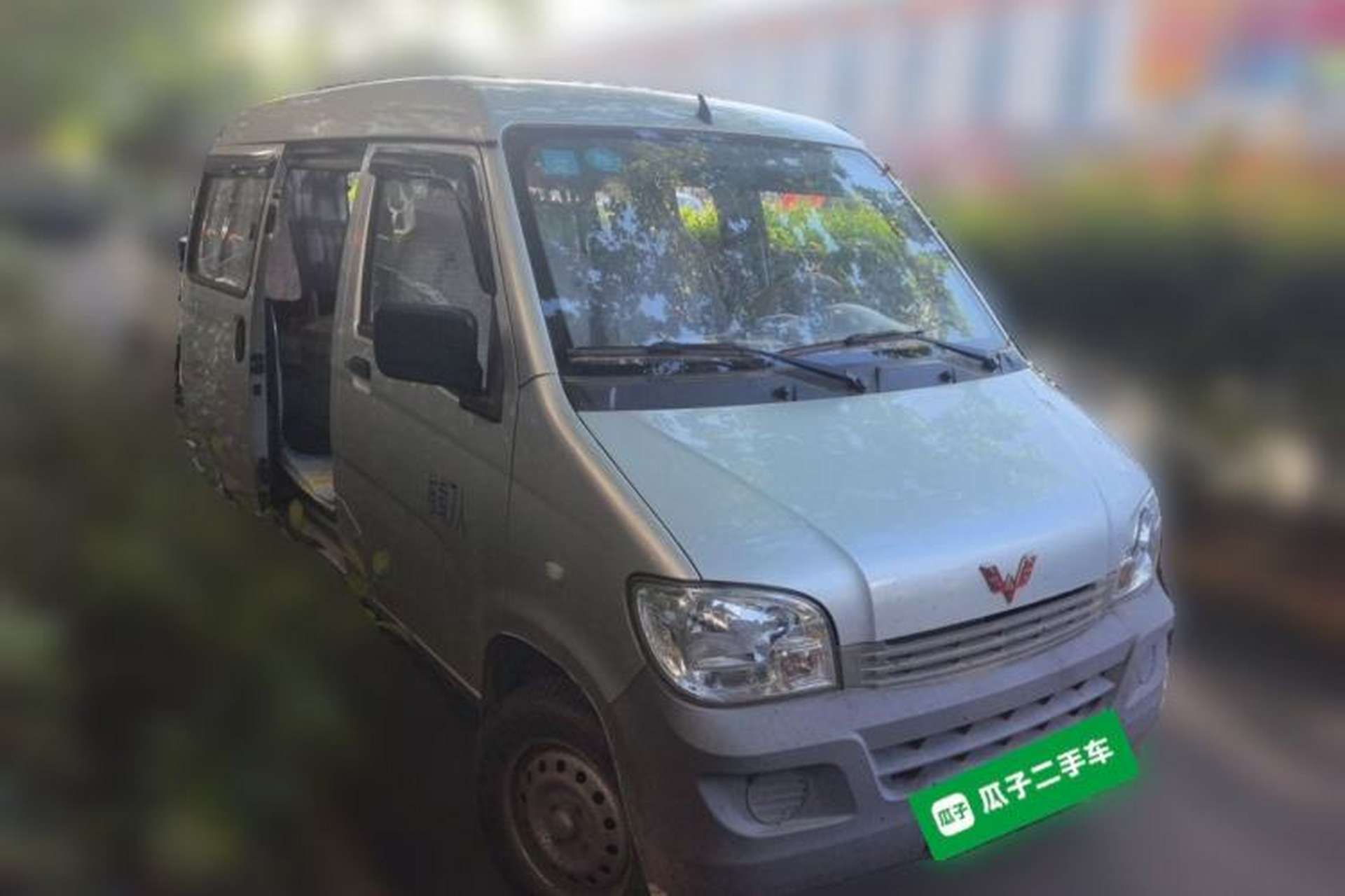 Used Wuling Zhiguang 2020 1.2L Practical Model China VI LSI Front Right 45 Deg