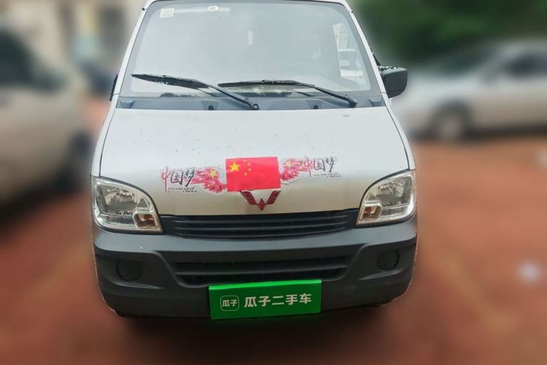 Used Wuling Zhiguang 2020 1.2L Practical Model China VI LSI Front
