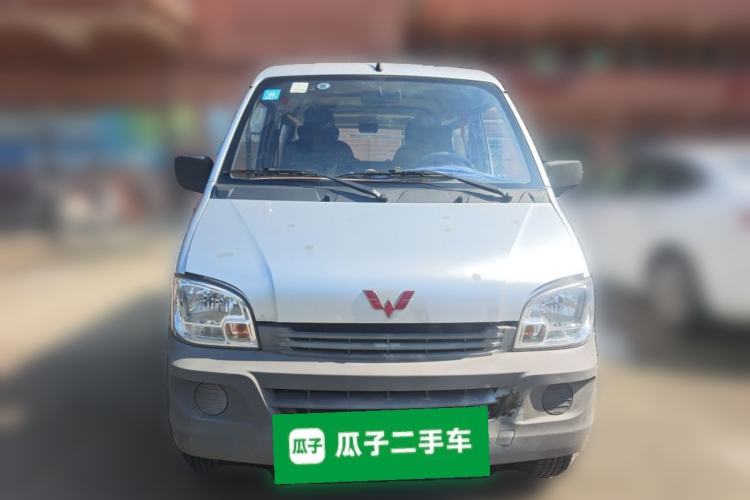 Used Wuling Zhiguang 2020 1.2L Practical Model China VI LSI Front