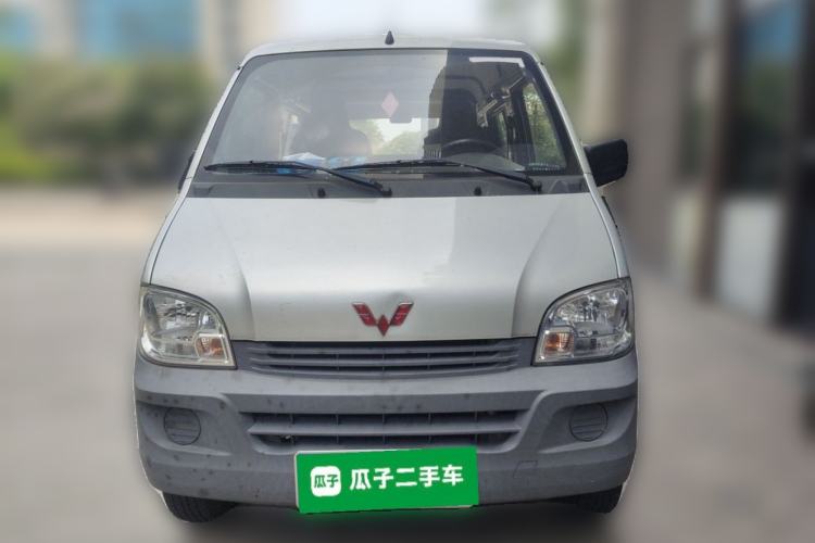 Used Wuling Zhiguang 2020 1.2L Practical Model China VI LSI Front