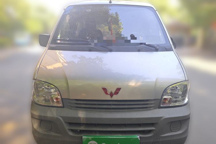 Used Wuling Zhiguang 2020 1.2L Practical Model China VI LSI Front