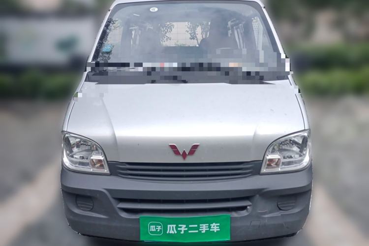 Used Wuling Zhiguang 2020 1.2L Practical Model China VI LSI Front