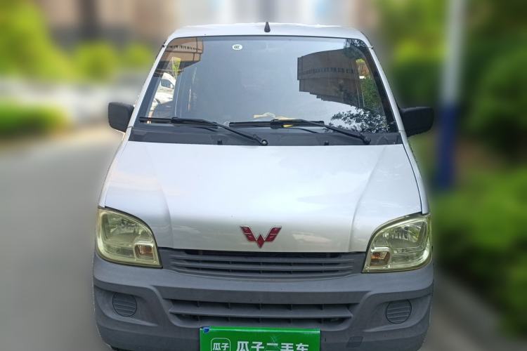 Used Wuling Zhiguang 2020 1.2L Practical Model China VI LSI Front