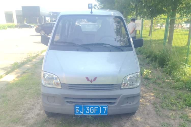 Used Wuling Zhiguang 2020 1.2L Practical Model China VI LSI Front
