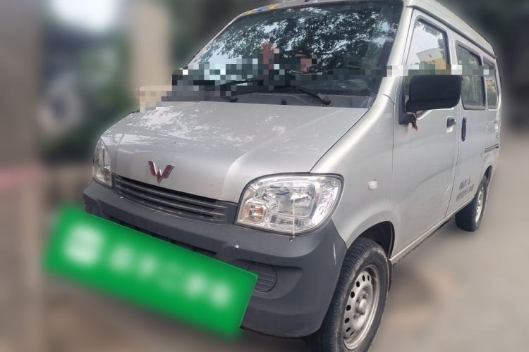 Used Wuling Zhiguang 2020 1.2L Practical Model China VI LSI Guazi used car, China used car export, Used car for sale, Used cars, Cheapest cars for sale