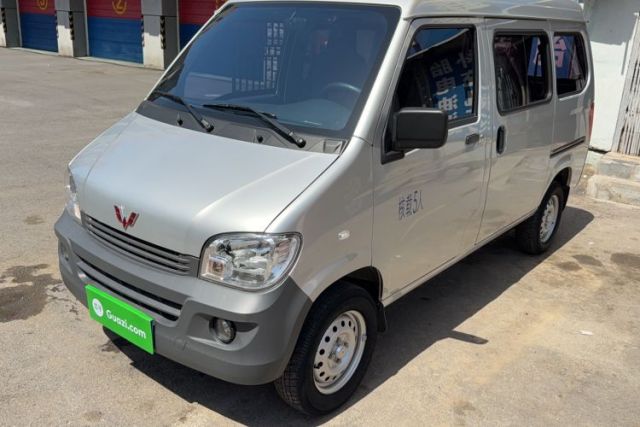 Used Wuling Zhiguang 2020 1.2L Practical Model China VI LSI
