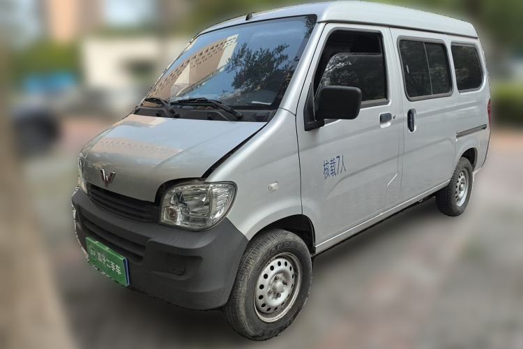 Used Wuling Zhiguang 2020 1.2L Practical Model China VI LSI Guazi used car, China used car export, Used car for sale, Used  cars, Cheapest cars for sale