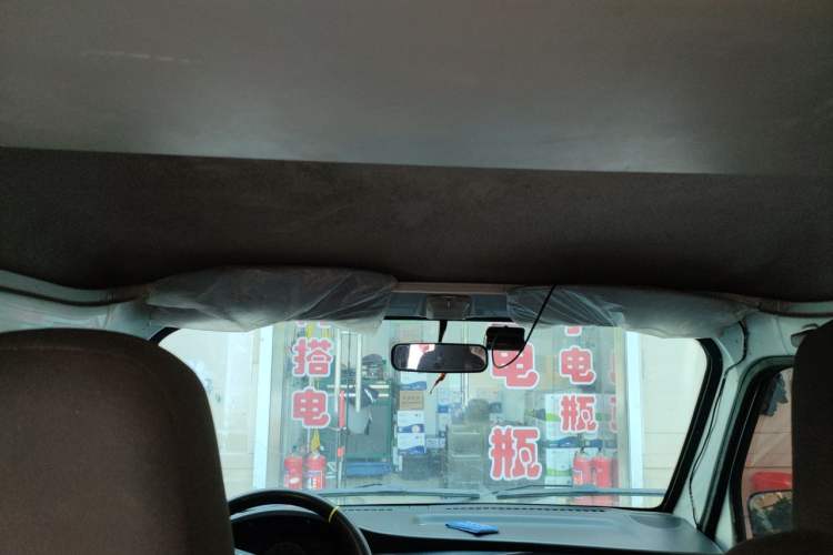 Used Wuling Zhiguang 2020 1.2L Practical Model China VI LSI Headliner