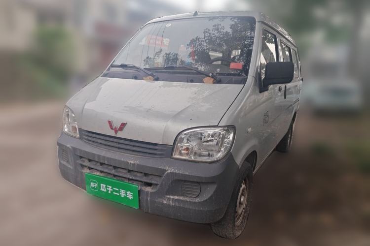Used Wuling Zhiguang 2020 1.2L Practical Model China VI LSI Guazi used car, China used car export, Used car for sale, Used  cars, Cheapest cars for sale