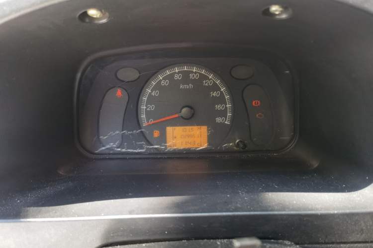Used Wuling Zhiguang 2020 1.2L Practical Model China VI LSI Instrument Cluster