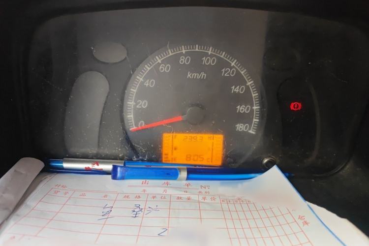 Used Wuling Zhiguang 2020 1.2L Practical Model China VI LSI Instrument Cluster