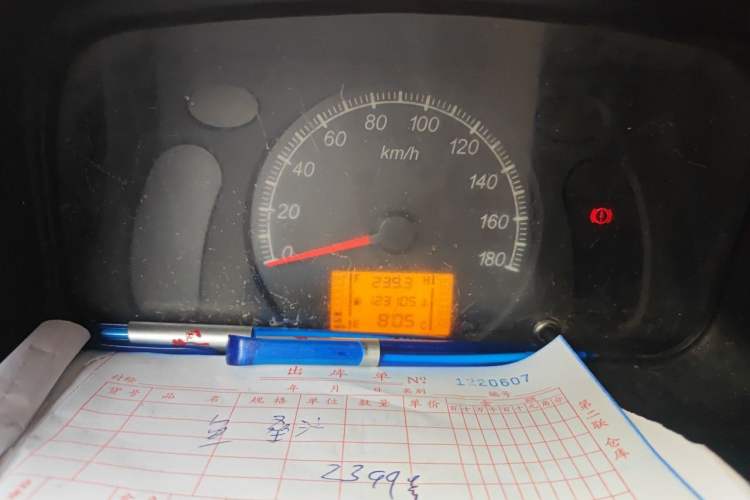 Used Wuling Zhiguang 2020 1.2L Practical Model China VI LSI Instrument Cluster