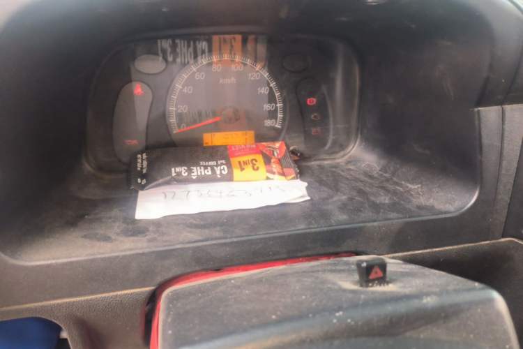 Used Wuling Zhiguang 2020 1.2L Practical Model China VI LSI Instrument Cluster