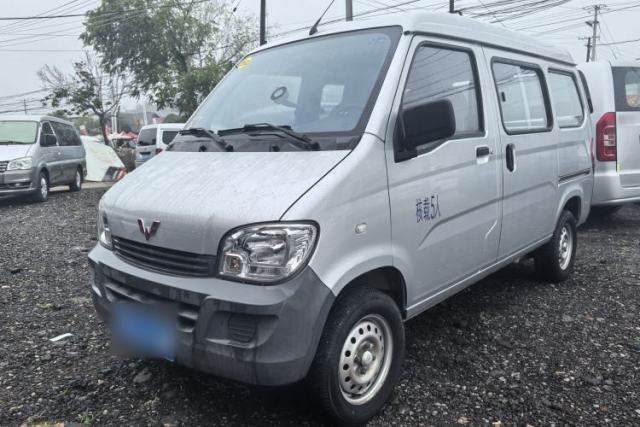 Used Wuling Zhiguang 2020 1.2L Practical Model China VI LSI