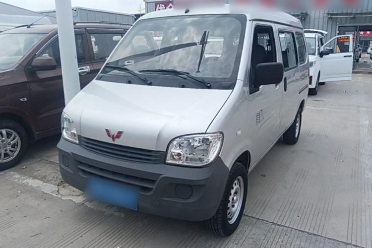 Used Wuling Zhiguang 2020 1.2L Practical Model China VI LSI Guazi used car, China used car export, Used car for sale, Used cars, Cheapest cars for sale