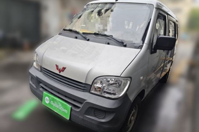 Used Wuling Zhiguang 2020 1.2L Practical Model China VI LSI