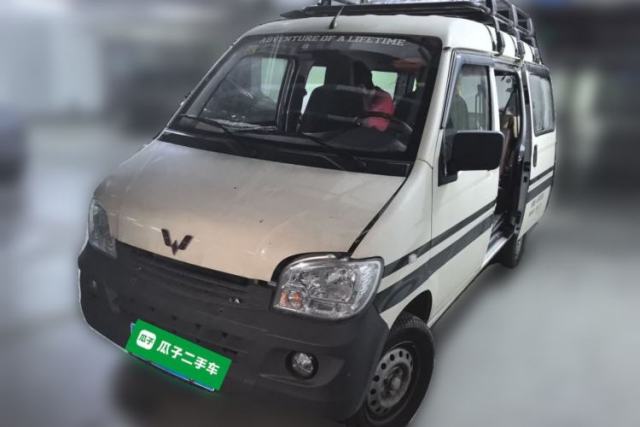 Used Wuling Zhiguang 2020 1.2L Practical Model China VI LSI