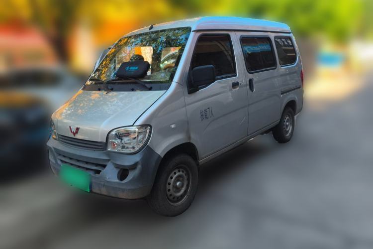 Used Wuling Zhiguang 2020 1.2L Practical Model China VI LSI Guazi used car, China used car export, Used car for sale, Used  cars, Cheapest cars for sale