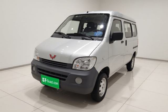 Used Wuling Zhiguang 2020 1.2L Practical Model China VI LSI