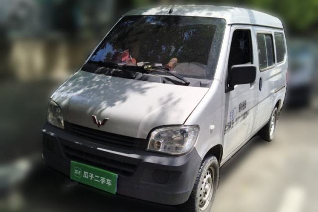 Used Wuling Zhiguang 2020 1.2L Practical Model China VI LSI