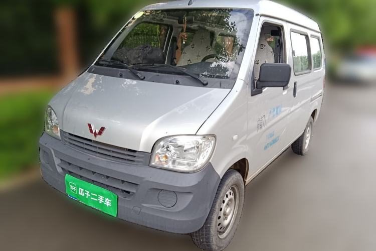 Used Wuling Zhiguang 2020 1.2L Practical Model China VI LSI Guazi used car, China used car export, Used car for sale, Used  cars, Cheapest cars for sale