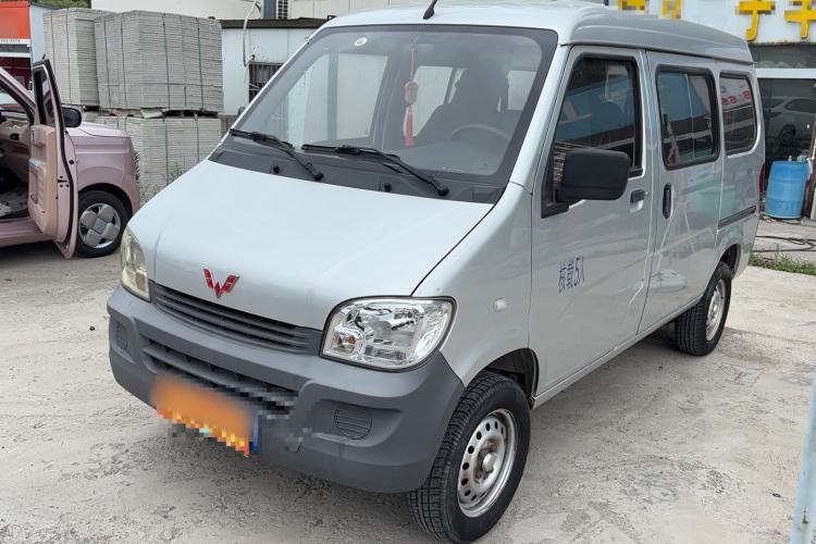 Used Wuling Zhiguang 2020 1.2L Practical Model China VI LSI Guazi used car, China used car export, Used car for sale, Used Wuling cars, Cheapest cars for sale