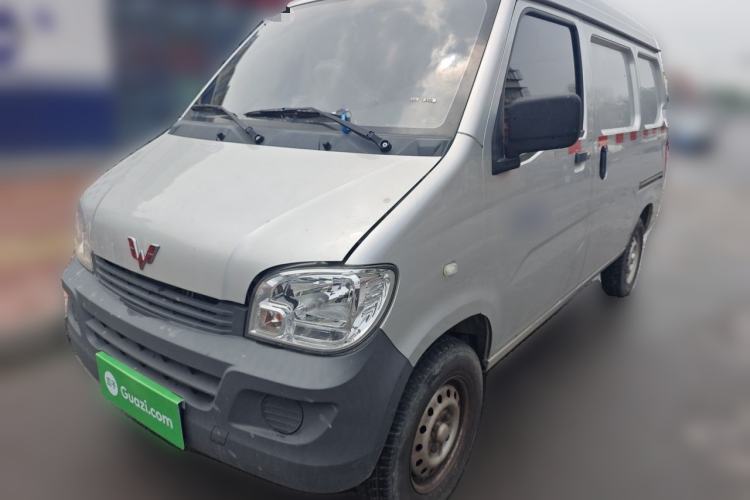 Used Wuling Zhiguang 2020 1.2L Van Utility Model China VI Emission Standard 2 Seats LSI Guazi used car, China used car export, Used car for sale, Used  cars, Cheapest cars for sale