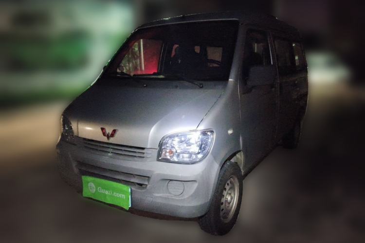Used Wuling Zhiguang 2020 1.2L Practical Model China VI LSI Guazi used car, China used car export, Used car for sale, Used cars, Cheapest cars for sale