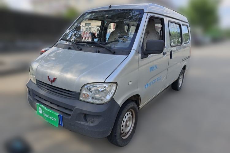 Używany Wuling Zhiguang 2020 1.2L Practical Model China VI LSI Guazi used car, China used car export, Used car for sale, Used  cars, Cheapest cars for sale