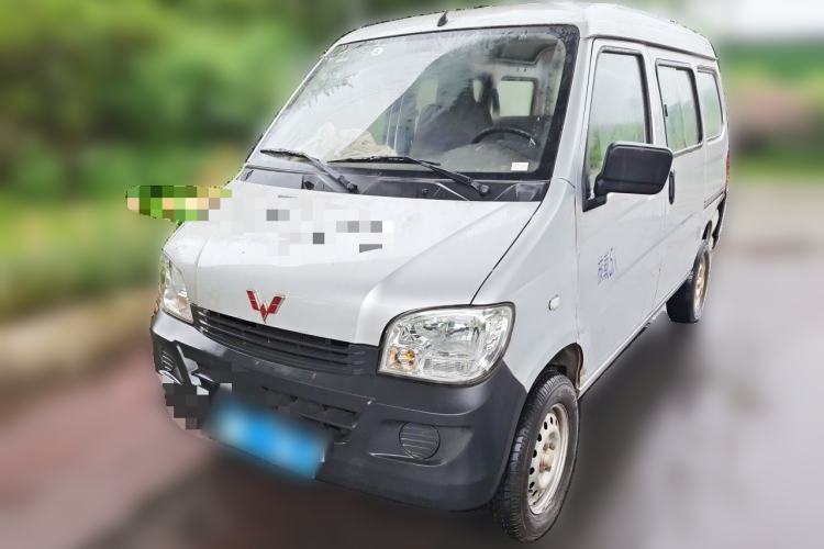 Used Wuling Zhiguang 2020 1.2L Practical Model China VI LSI Guazi used car, China used car export, Used car for sale, Used cars, Cheapest cars for sale