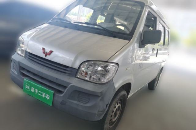 Wuling Zhiguang 2020 1.2L Practical Model China VI LSI usado