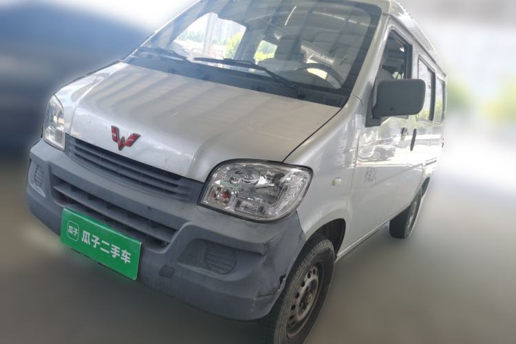 Used Wuling Zhiguang 2020 1.2L Practical Model China VI LSI Guazi used car, China used car export, Used car for sale, Used  cars, Cheapest cars for sale