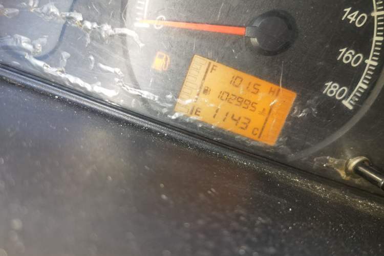 Used Wuling Zhiguang 2020 1.2L Practical Model China VI LSI Odometer Close Up