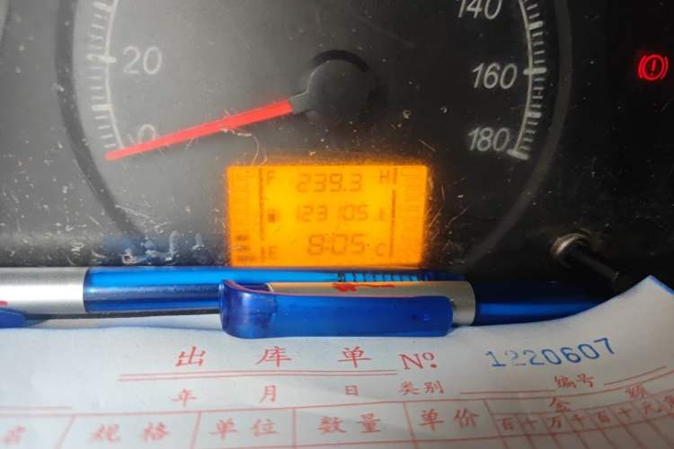 Used Wuling Zhiguang 2020 1.2L Practical Model China VI LSI Odometer Close Up