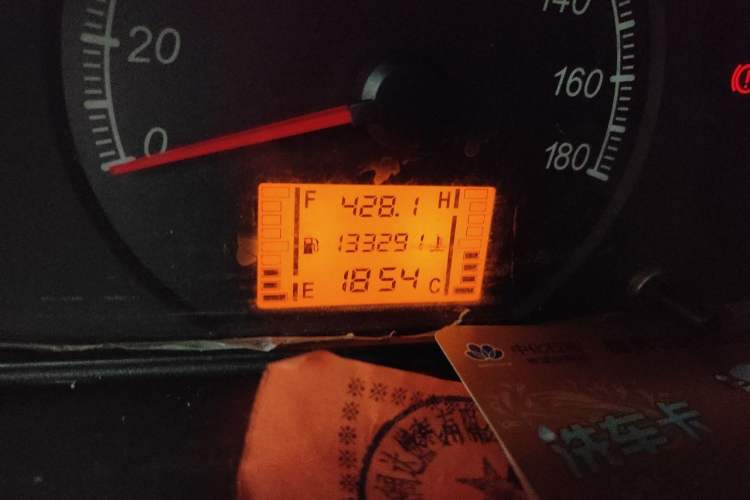 Used Wuling Zhiguang 2020 1.2L Practical Model China VI LSI Odometer Close Up