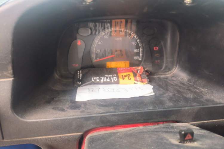 Used Wuling Zhiguang 2020 1.2L Practical Model China VI LSI Odometer Close Up
