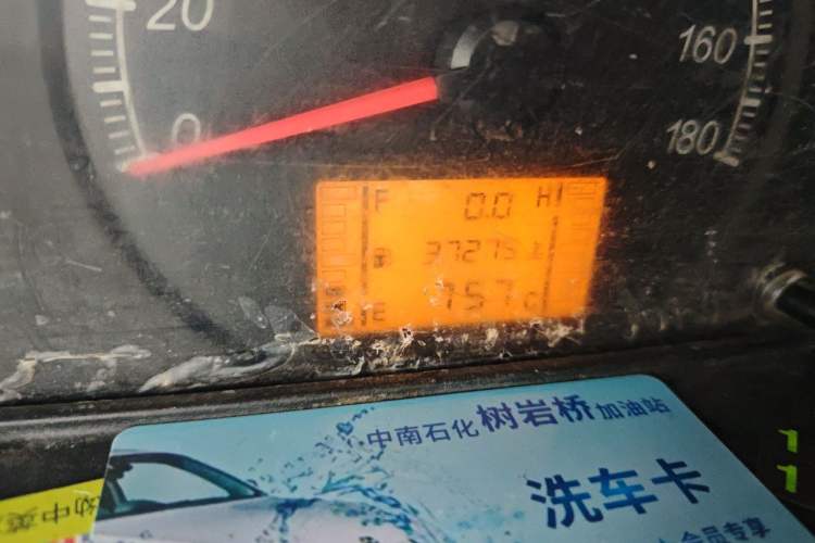 Used Wuling Zhiguang 2020 1.2L Practical Model China VI LSI Odometer Close Up