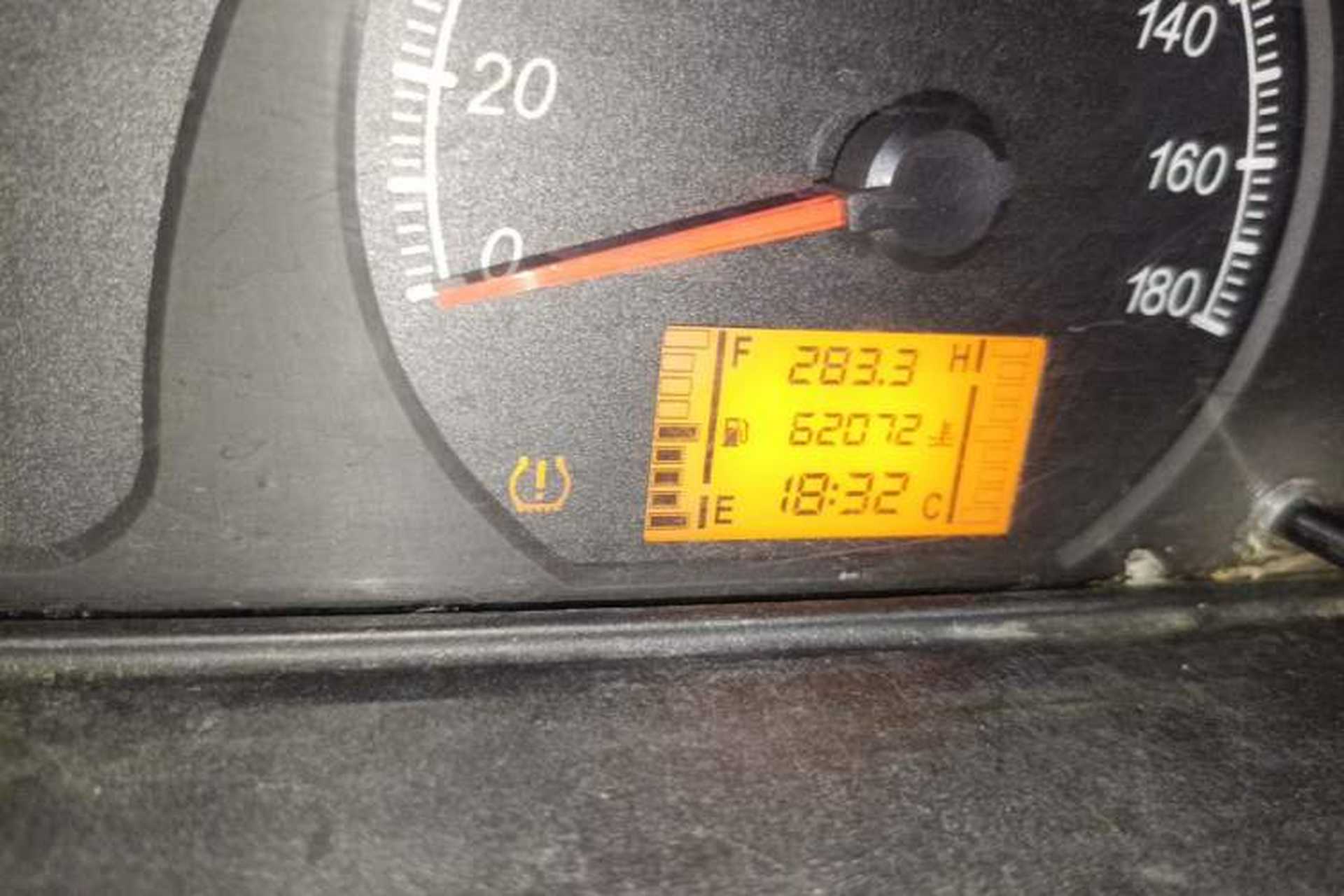 Used Wuling Zhiguang 2020 1.2L Practical Model China VI LSI Odometer Close Up