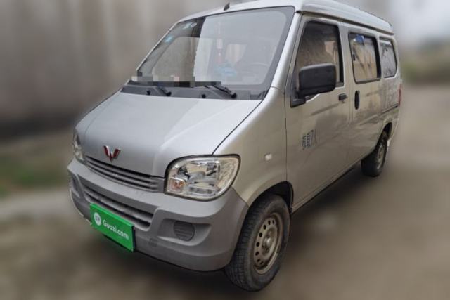 Used Wuling Zhiguang 2020 1.2L Practical Model China VI LSI