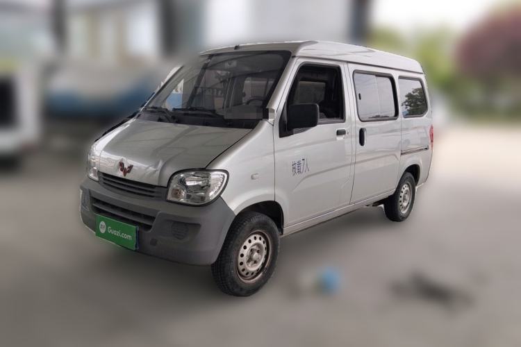 Used Wuling Zhiguang 2020 1.2L Practical Model China VI LSI Guazi used car, China used car export, Used car for sale, Used cars, Cheapest cars for sale