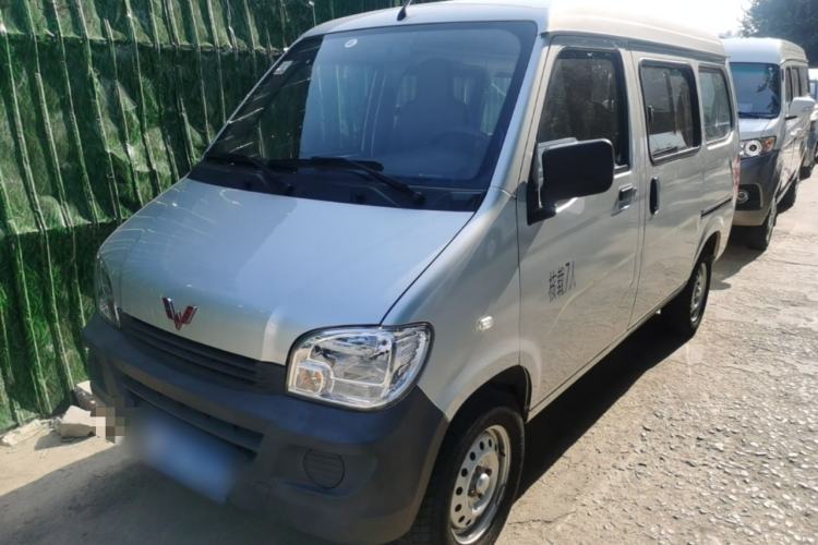 Used Wuling Zhiguang 2020 1.2L Practical Model China VI LSI Guazi used car, China used car export, Used car for sale, Used  cars, Cheapest cars for sale
