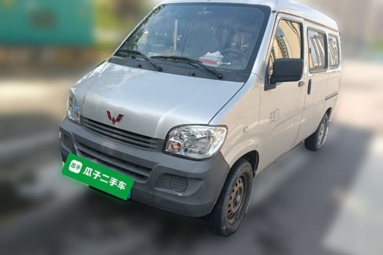Used Wuling Zhiguang 2020 1.2L Practical Model China VI LSI Guazi used car, China used car export, Used car for sale, Used  cars, Cheapest cars for sale