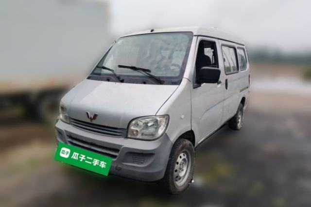 Used Wuling Zhiguang 2020 1.2L Practical Model China VI LSI