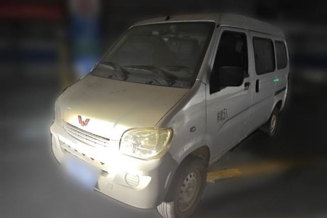Used Wuling Zhiguang 2020 1.2L Practical Model China VI LSI